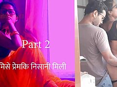 hottest desi secretary vibes got me hooked 🔥😍