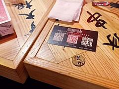 okinawa hibiscus flower nipples tease sleeping fuck dreams