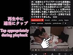 japanese couple's after-school routine turns horny quick
