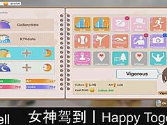 what secrets hide in happy together part 17 dating game?