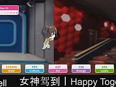 what secrets hide in happy together part 17 dating game?