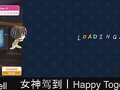 what secrets hide in happy together part 17 dating game?