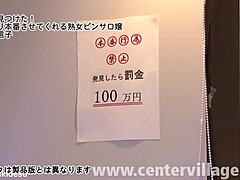 found this mature japanese milf pin salon girl for secret creampie cowgirl! 🔥🍑💦