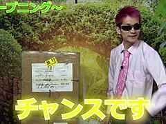 old guy unboxes smiling young fuck doll for creampies