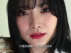 Korean Manager Sniffs Idol's Discarded Panties In Bedroom Fetish Frenzy!