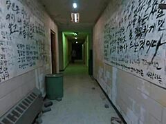 Interactive Run Away Movie Explores 3 Endings