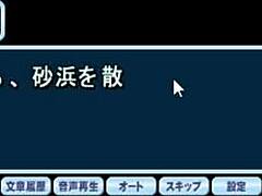 Bikini wife captured in steamy episode 1 tease