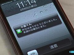 imagine this cute asian milf begging bf to cum deep in her tight hole