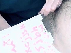 arab milf wife's deep emotional sexy cravings