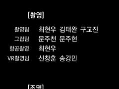 choose your path in interactive runaway movie endings