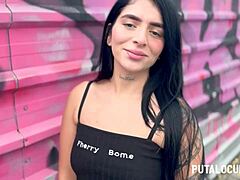 caught this thick colombian ass shaking when she least expected it