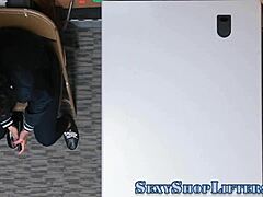 Busty Amateur Teen Caught Masturbating Fucked Hard by Cop with Facial