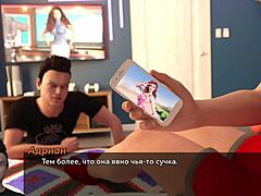 wanna see the full photo hunt gameplay from part 46