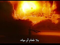 Whoa, arabic sex education s03 e07 scenes explode with raw heat!