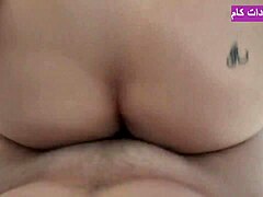 filme de sexo iranian novo onde o cara fode a milf por 20 minutos