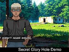 Secret glory hole demo