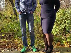 شفت حماتك تتبول برا في الهواء الطلق!